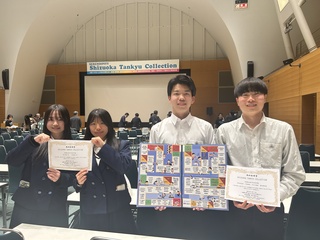 STC集合写真