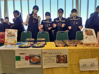 食物