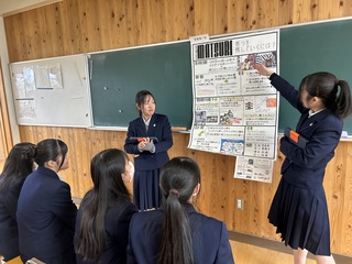 教室１
