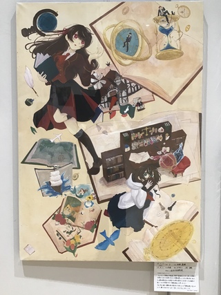 3年　平柳真綾