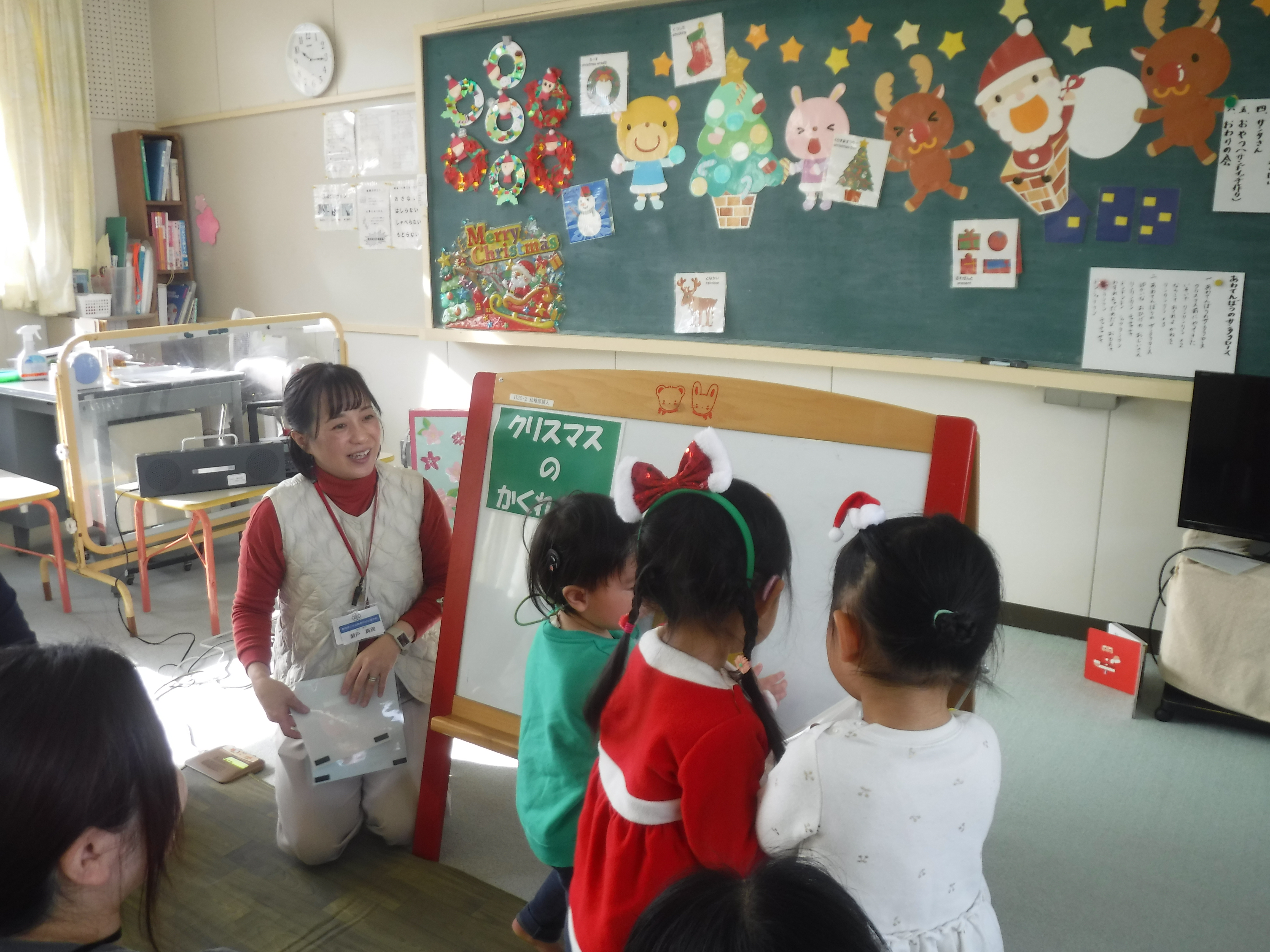 集団指導