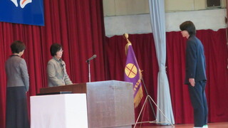 贈呈式
