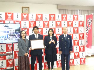 動画表彰４