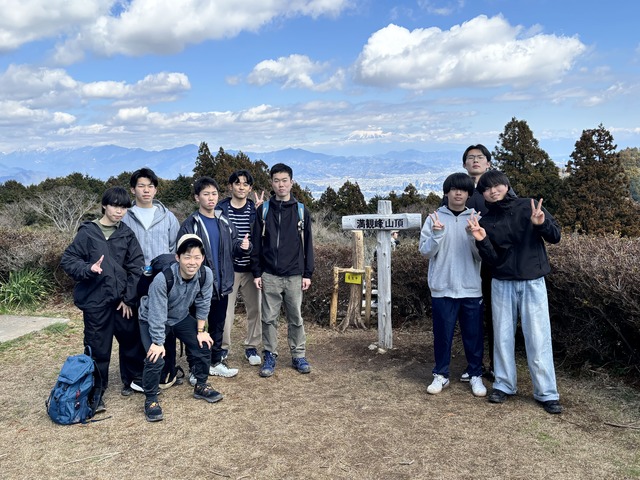 アウトドア部満観峰④