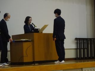 表彰１