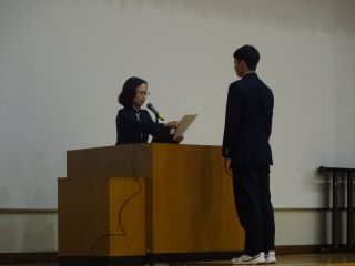 表彰３