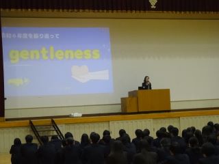 終業式２