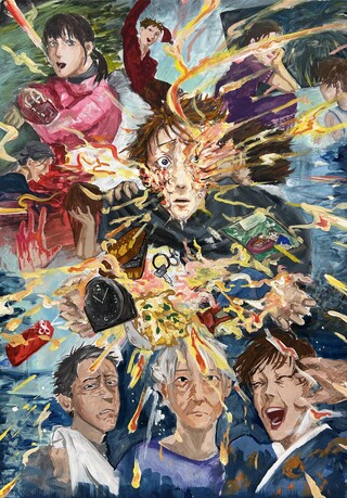 art1