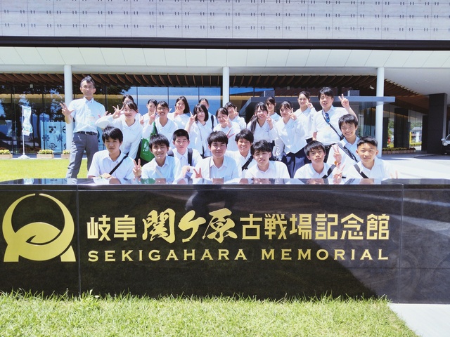 岐阜県関ケ原にて