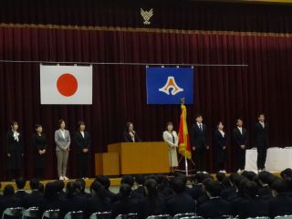 着任式１