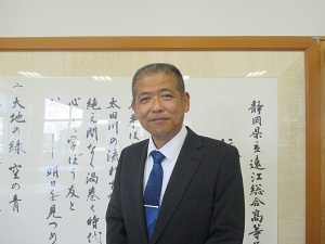 校長