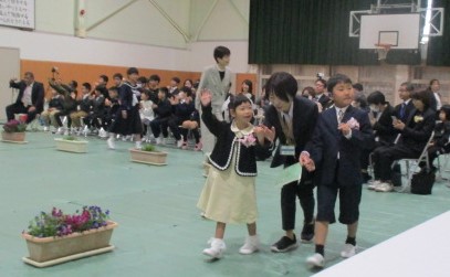 入学式