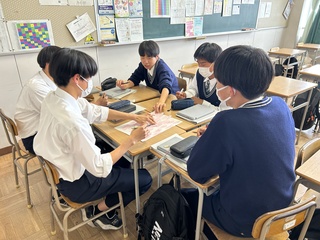 探究２－１
