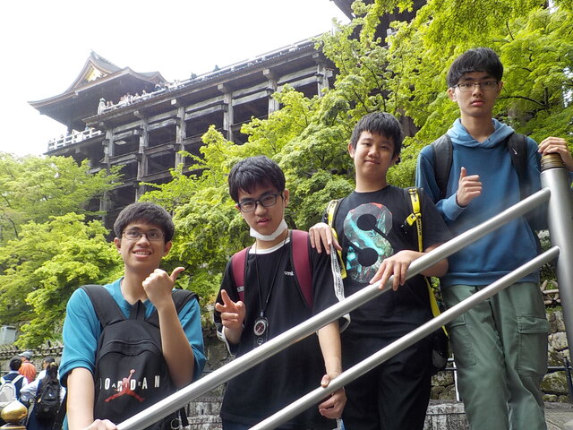 修学旅行①