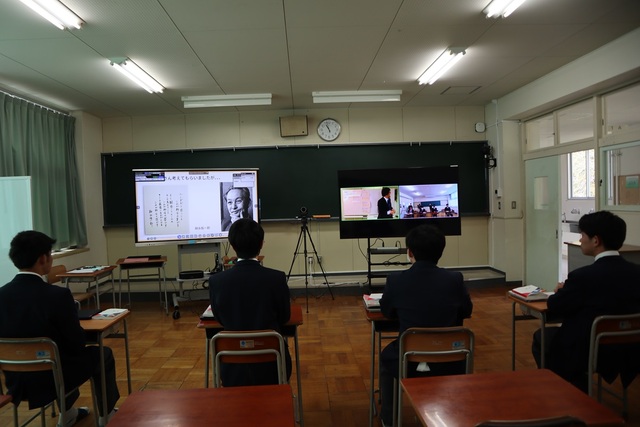 遠隔授業１