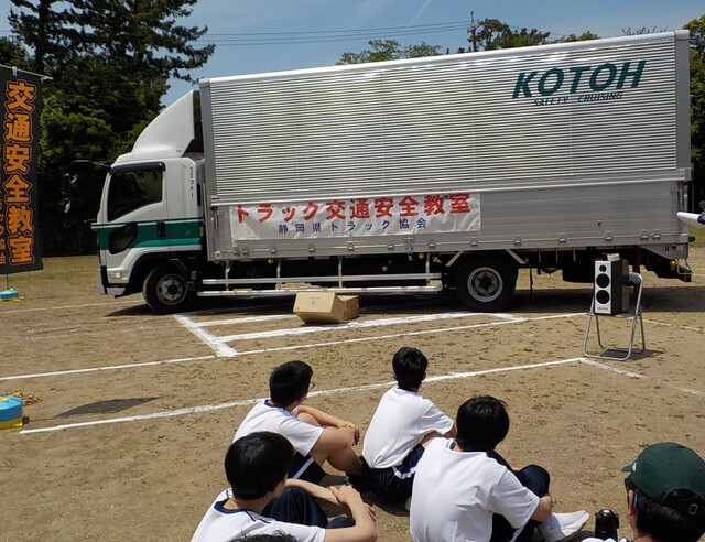 交通安全教室