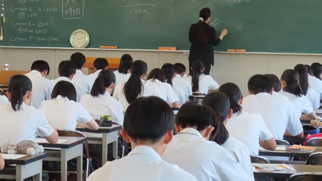 夏期補講
