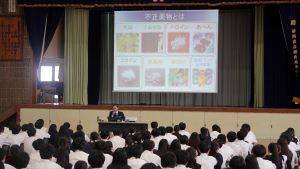 R7薬学講座1