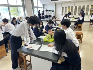 化学２
