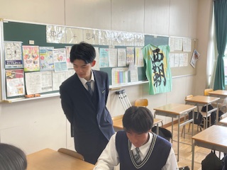 教育実習３