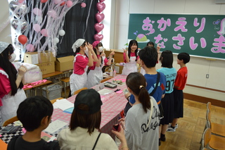 公開１