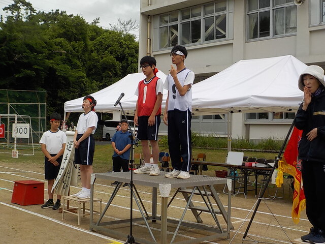 運動会