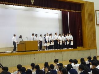 朝礼２