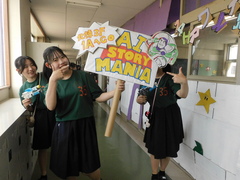 校内発表③