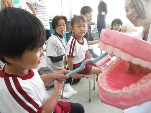おおきなはのもけい