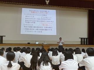 勇気づけ１