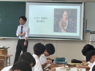 実習生１