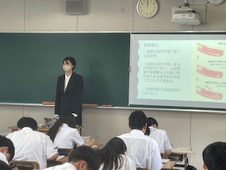 実習生２