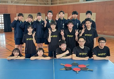 takkyuu1