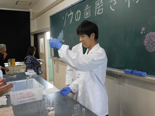 科学部-6