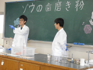 科学部-7