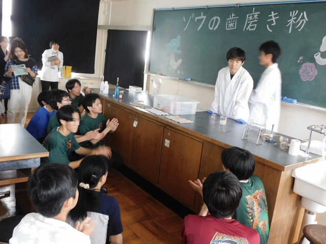 科学部-8