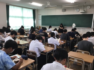 朝読書２