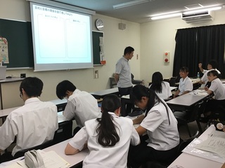 静大　講和