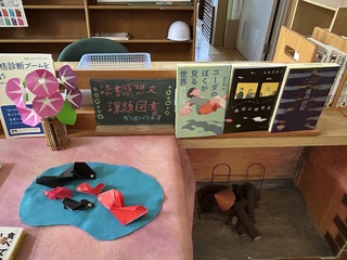 図書３