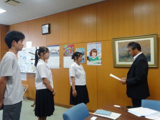 JRC１