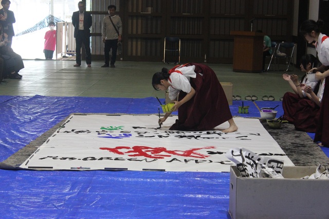 書道文化祭１