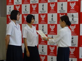 １学期終業式１