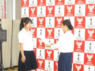 １学期終業式２