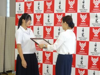 １学期終業式４