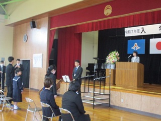 入舎式①
