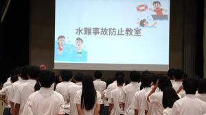 R7水難事故1