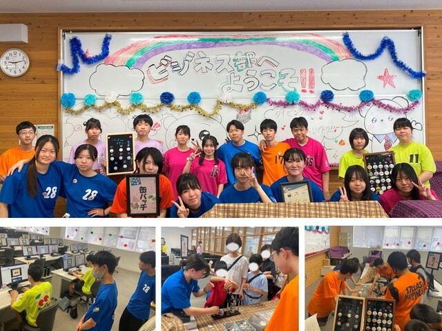 R7文化祭