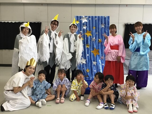 げき