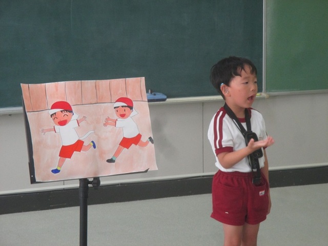 １がっきしゅうぎょうしき１