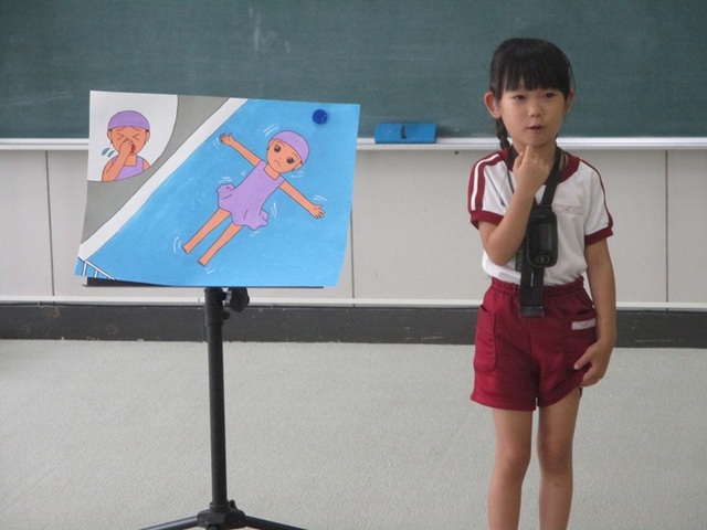 １がっきしゅうぎょうしき２
